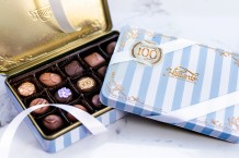 Hilliards - Sweet Memories Tin 4